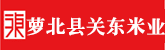 真人操少女逼视频
